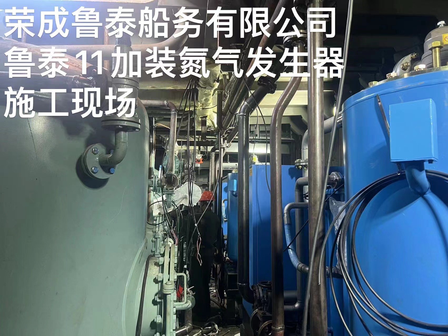 微信图片_20231103094629.jpg