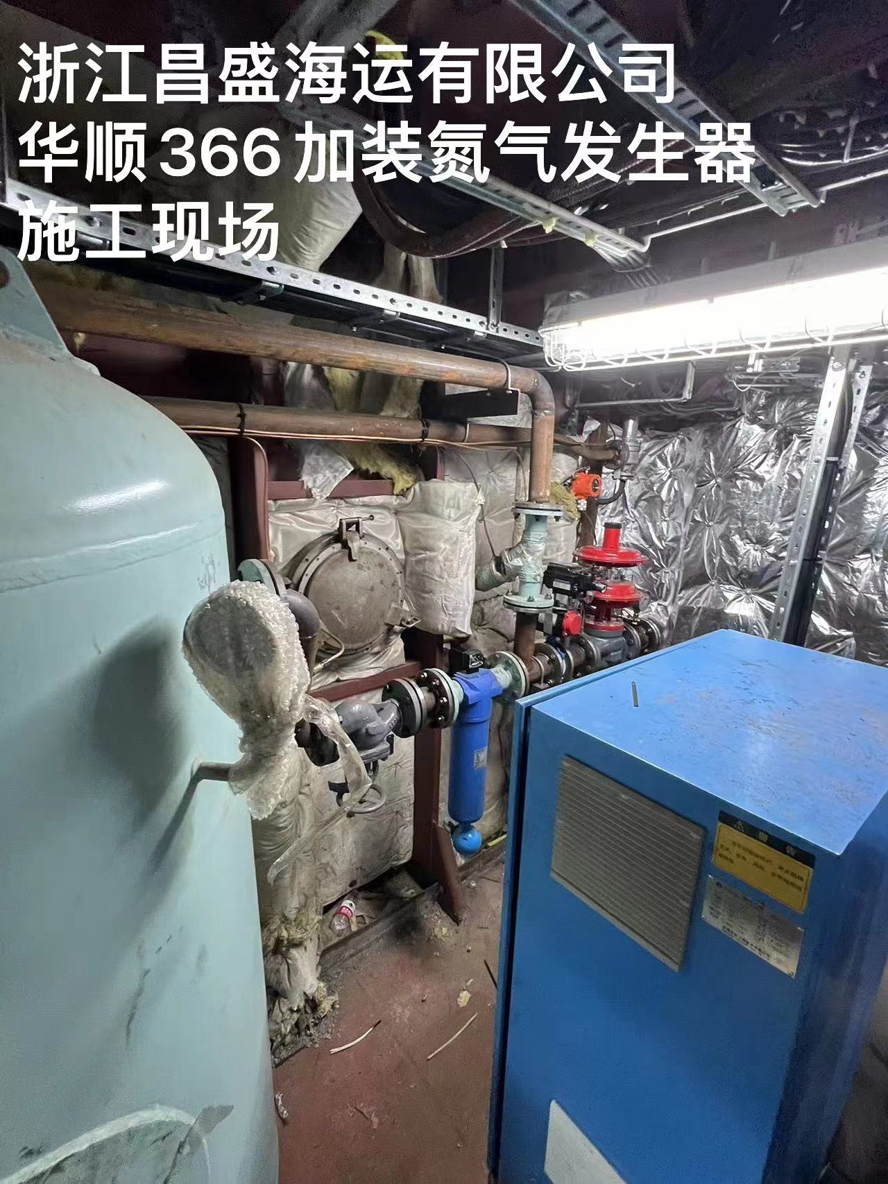 微信图片_20231103094635.jpg